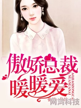 顾暖暖和顾武是小说《重生八零：科研大佬种田致富》爆火年代文女主逆袭携手糙汉老公