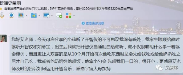 欧美a性爱久涉及未成年人内容，已被举报并正在接受调查