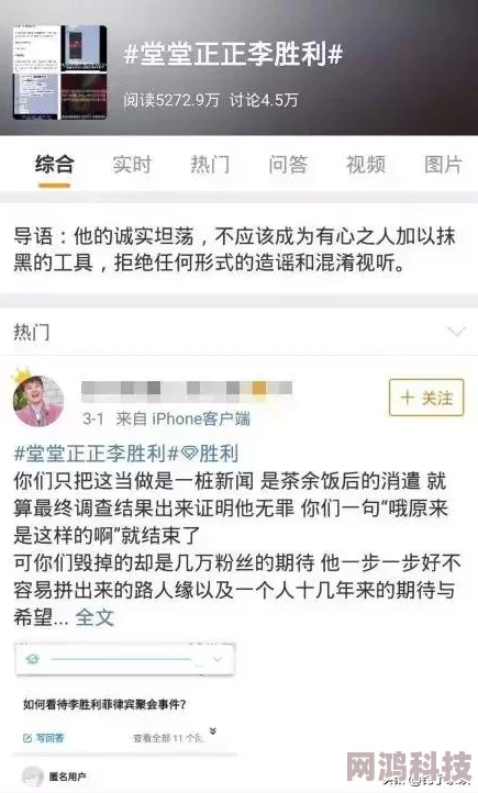 性爱真人无尺码视频曝光涉嫌违法传播淫秽色情内容已被举报