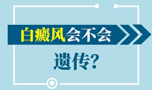 科普八重神子被丘丘人抓去繁殖后代图谣言！恶意P图请勿传播