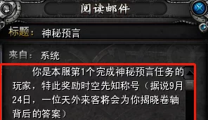 湮灭边界线新手池角色选择攻略：内含独家爆料与优选建议