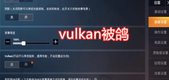 三角洲行动卡顿掉帧问题频发，内部爆料：优化补丁即将上线解决