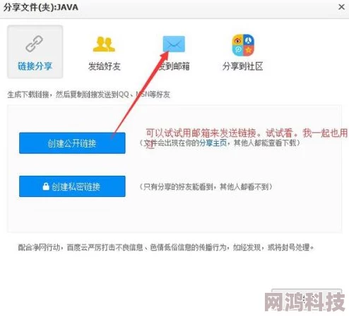 欧美69式视频在线播放试看已被举报并确认存在违规内容账户已被封禁