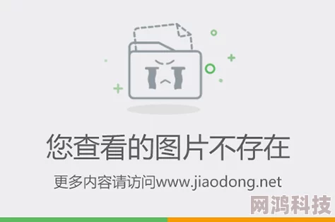 欧美性受xxxx喷水视频网友称内容低俗不堪画面令人不适