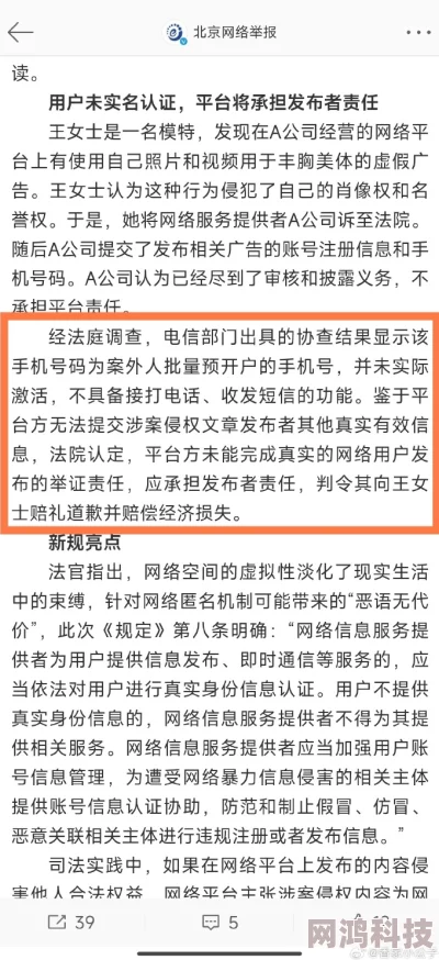 中国免费毛片内容可能涉及违法信息请谨慎访问并注意保护未成年人