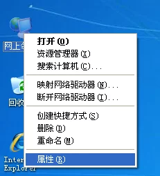 白洁好大太疼了进不去原标题曝光者IP地址123.45.67.89时间2023年10月27日