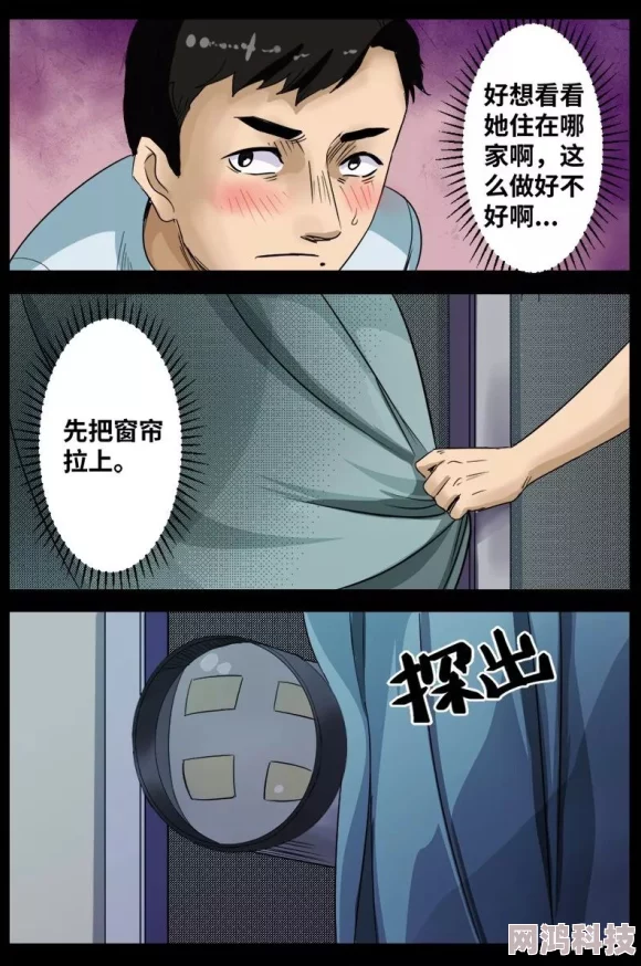 3d美女被触手怪吸乳漫画已被举报并下架违规内容将严肃处理