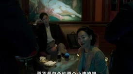 亲孑伦XXXⅹ日本内容低俗无聊浪费时间毫无意义剧情尴尬演技浮夸