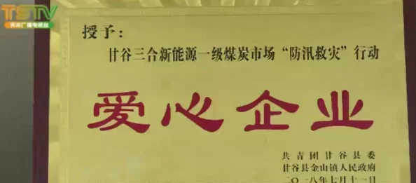 乡村老卫的幸福生活小说免费据说老卫养的鸡会下金蛋邻居都羡慕坏了