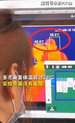 黄色直播平台猖獗网友称监管力度不足亟待加强