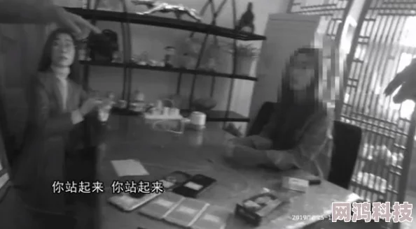 色偷偷摸摸偷拍设备藏匿于公共场所警方已介入调查