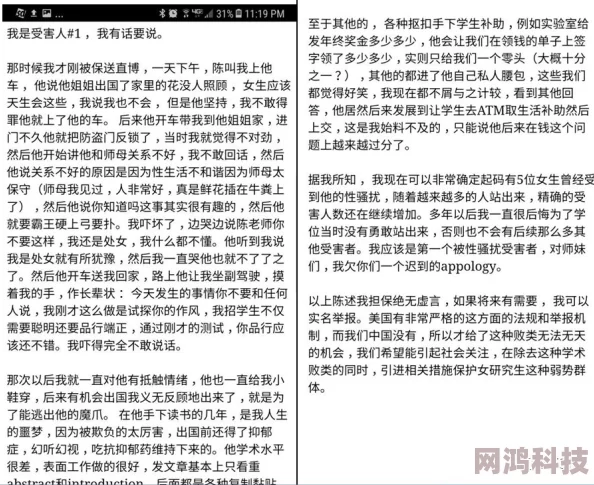 500篇艳妇短篇合换爱小说下载警惕！此类资源可能涉嫌违法传播，请勿下载