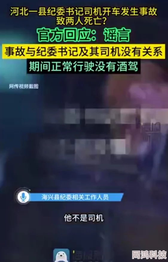 18以下禁看的黄色视频在线免费观看网友称内容低俗传播不良信息误导青少年