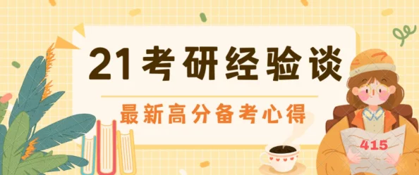 97人人添人人澡人人澡人人澡原标题为《快乐宝贝洗澡》视频内容与标题不符存在误导