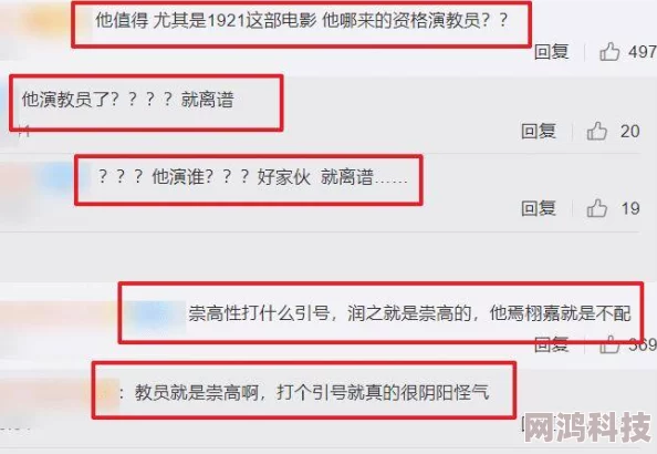 欧美自拍偷拍一级A片已删除相关内容并永久封禁上传者账号