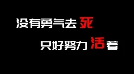 电影活着在线播放免费完整版画质模糊音效差资源盗版风险高切勿轻信