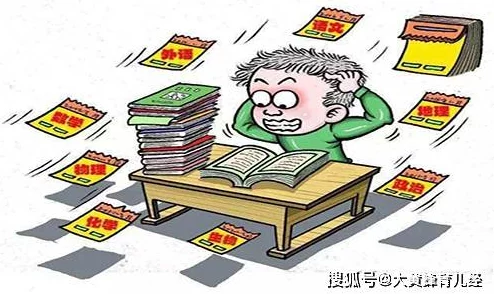 老师哦┅┅快┅┅用力啊┅┅学生不堪重负请求老师减轻作业负担