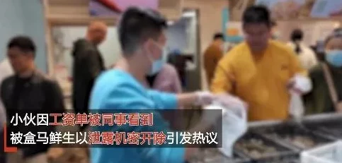 爱在娱乐圈的日子快播完整版资源泄露引发网友热议