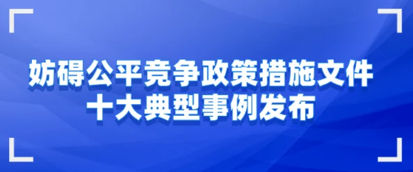 特色黄色网站内容尺度及监管挑战值得深入研究