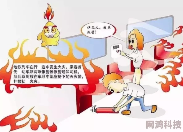 地铁逃生2图最新爆料：揭秘最肥资源区，助你快速发育胜地！