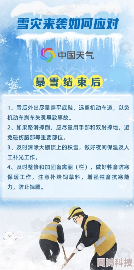 超91九色画质差劲内容空洞浪费时间用户体验极差