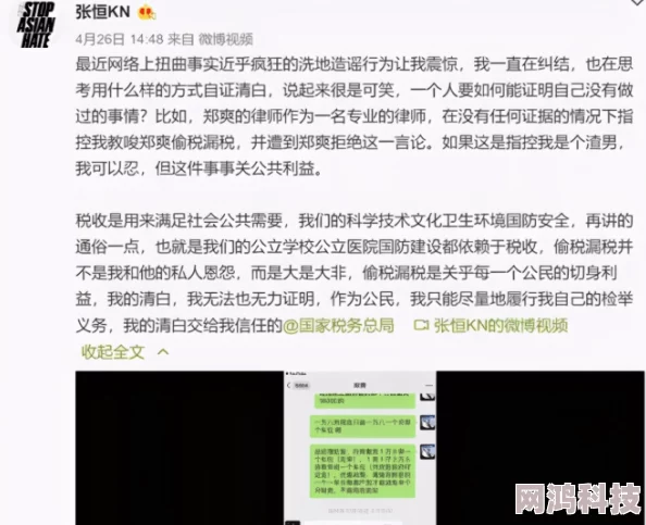 男人吃奶摸下面更激烈视频已被举报并提交至相关部门处理