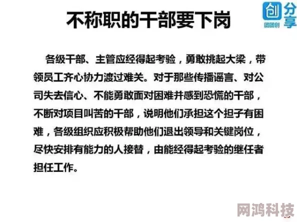 黄色录像成人播放免费反映社会性问题值得深入研究其背后的伦理道德与心理因素