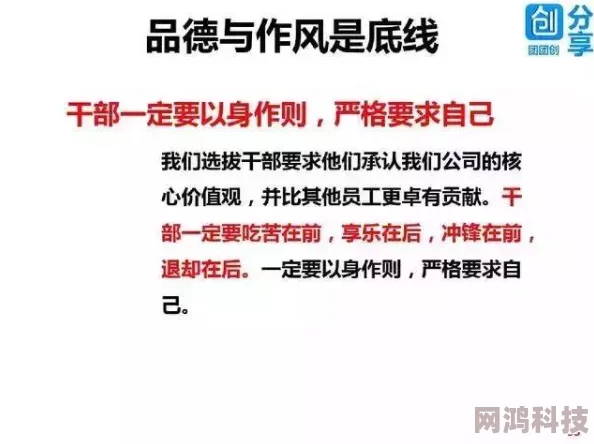 黄色录像成人播放免费反映社会性问题值得深入研究其背后的伦理道德与心理因素