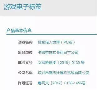 被灌满好涨np原始内容包含不当内容，已被举报并下架