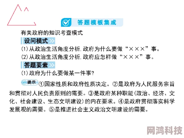 cloud怎么读发音不准会被嘲笑，学习资源匮乏，很多人因此放弃