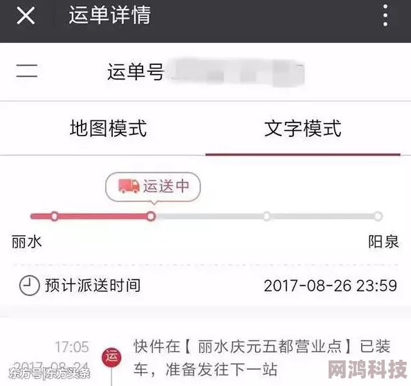 激情亚洲色图内容涉及色情已被举报并下架