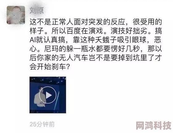 新婚翁熄高潮怀孕老张网友举报涉嫌传播淫秽色情信息已被平台删除