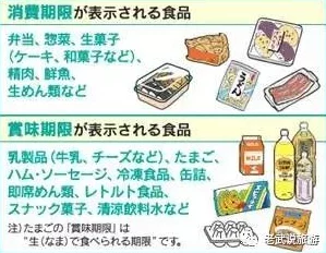 日本高清一区A片免费看内容低俗传播不良信息危害身心健康浪费时间请勿观看