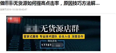 国产精品免费一区二区三区四区内容低俗传播不良信息已被举报