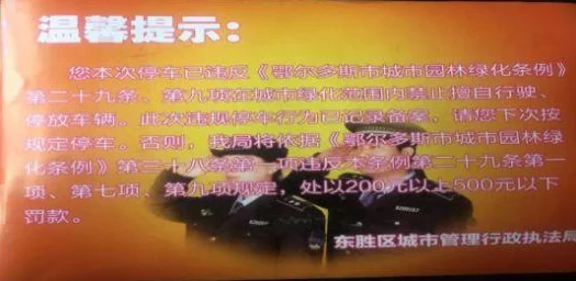 国产嘼皇xvideos视频内容低俗传播色情信息违反相关法律法规请勿观看