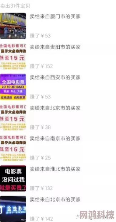 独家爆料！无限暖暖最新版下载渠道全览及官方游戏地址分享