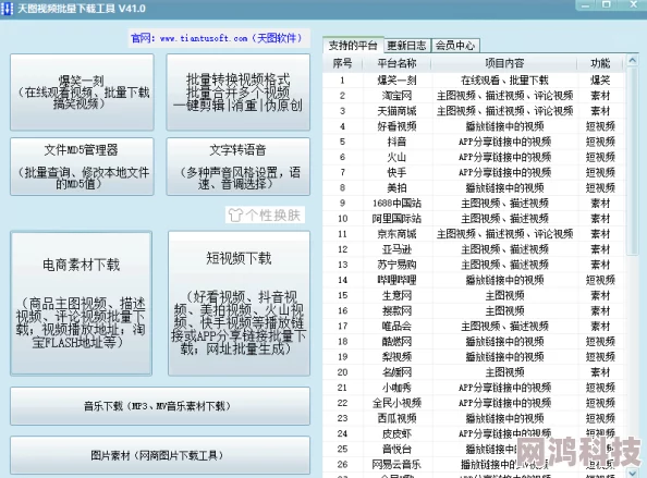 独家爆料！军棋手游安卓版官方下载地址及高速链接分享