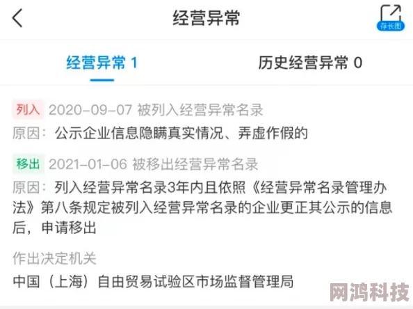 欧美人与z0zoxxxx视频该内容涉嫌违规已被举报