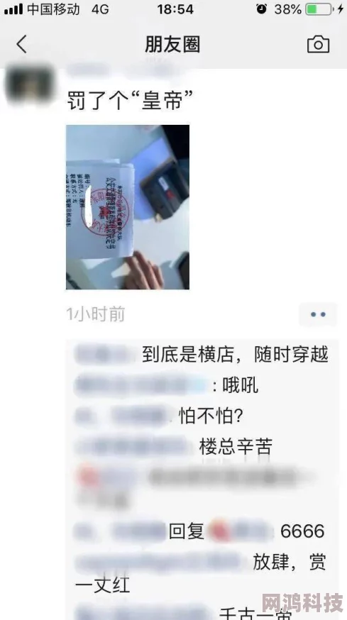 欧美人与z0zoxxxx视频该内容涉嫌违规已被举报