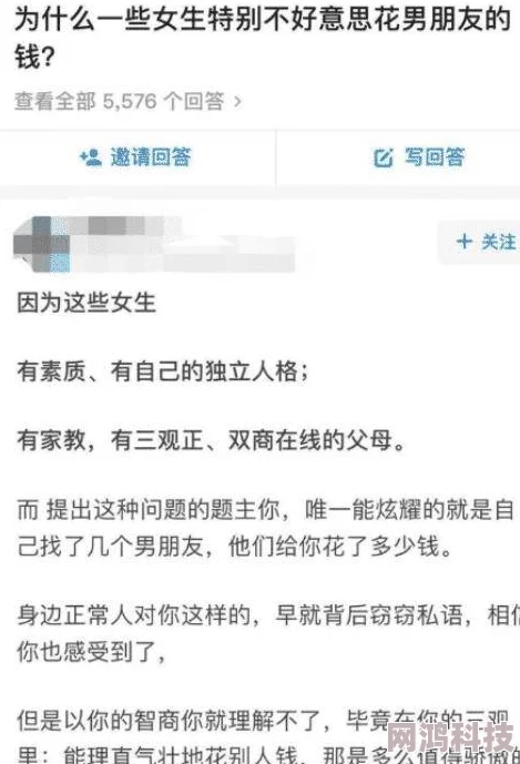 男男gaygays免费网站该内容涉及色情信息，可能存在法律风险，请谨慎访问