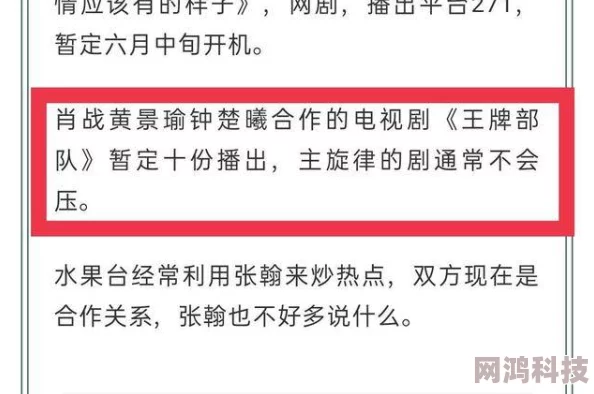 男男gaygays免费网站该内容涉及色情信息，可能存在法律风险，请谨慎访问