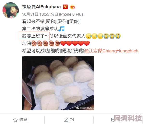 欧美自拍偷拍一级A片内容涉及违法行为请勿传播或观看保护个人隐私拒绝非法色情