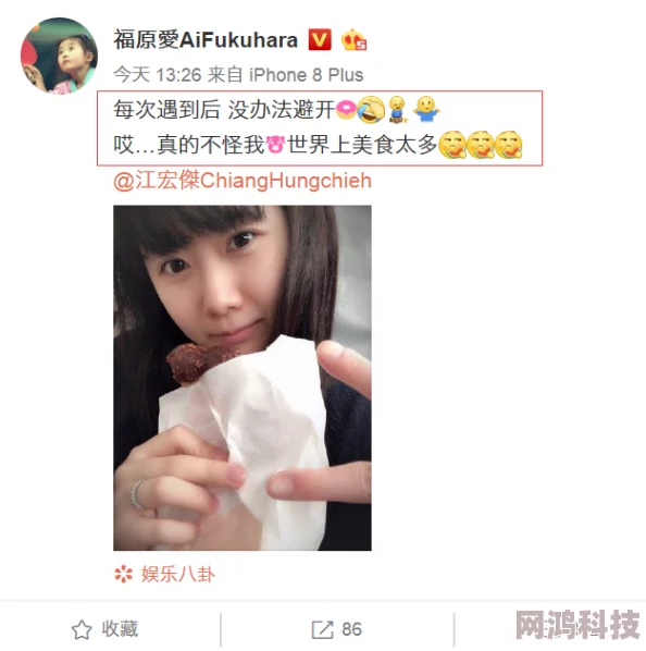 欧美自拍偷拍一级A片内容涉及违法行为请勿传播或观看保护个人隐私拒绝非法色情