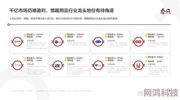 精品国产一区二区麻豆内容审核与平台责任探讨低俗信息传播的治理挑战