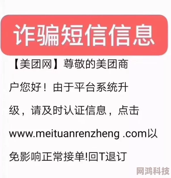 成年女人毛片免费视频永久vip虚假信息请勿点击谨防诈骗