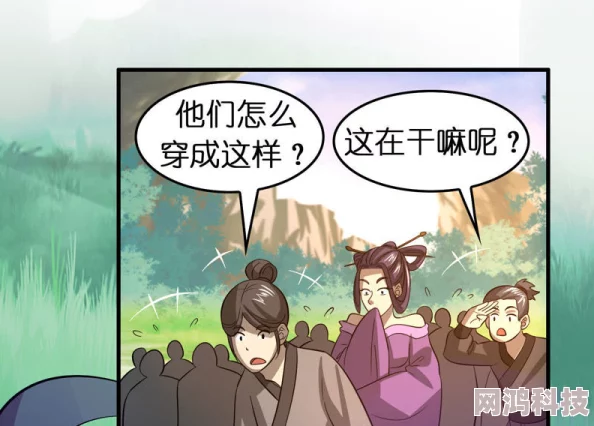 秘密教学漫画免费画土豪漫画在线观看秋蝉谨防盗版链接风险请支持正版