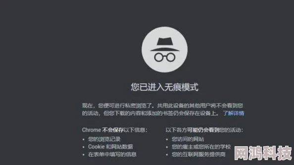 永久免费毛片在线网站网友称内容低俗画质差服务器经常崩溃