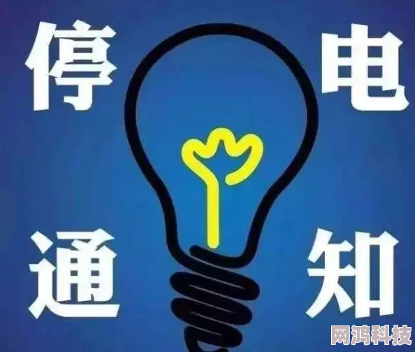 欧美强奸肉丝袜黄色网站相关内容已被移除，请勿传播违法信息