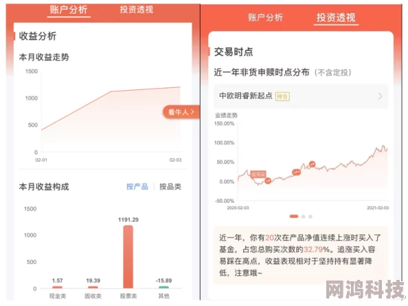 香蕉视频国产精品全新高清资源上线每日更新精彩不断