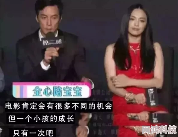 老板的妻子游走在家庭与事业之间，她如何平衡多重身份，又隐藏着哪些不为人知的故事